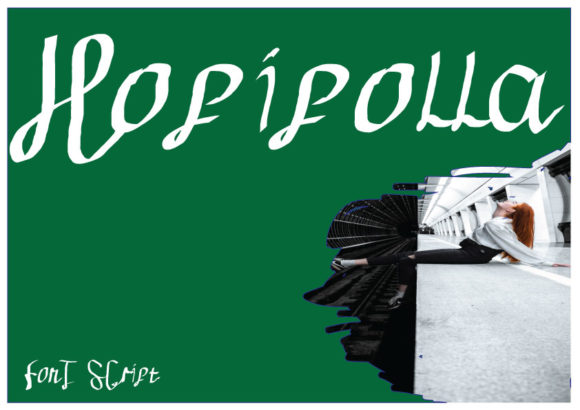 Hopipolla: A Sweet Handwritten Font for Web Design